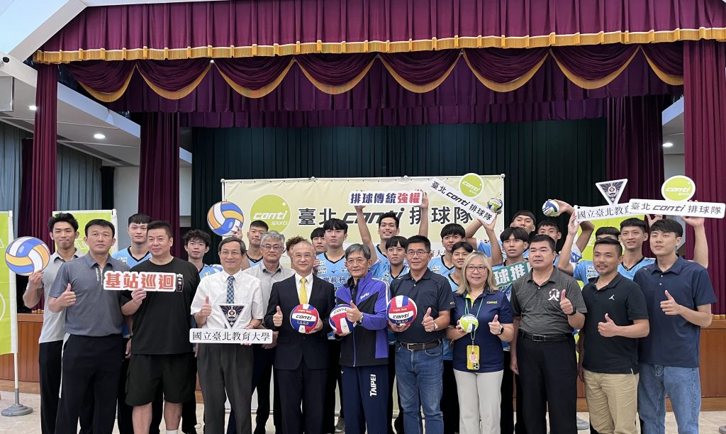 臺北市冠名男子排球隊台北Conti-TVL企業排球聯賽新球季見-(圖/