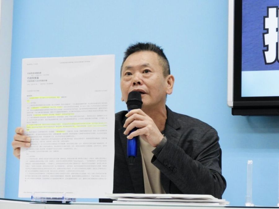 美加混用豬肉片「產地只標加拿大 」 林為洲批食藥署督導不實 244 美加混用豬肉片「產地只標加拿大 」 林為洲批食藥署督導不實 243