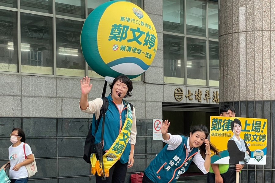 鄭文婷拋七堵政見牛肉 選上第一件事推基隆捷運 232 照片來源:鄭文婷競選辦公室