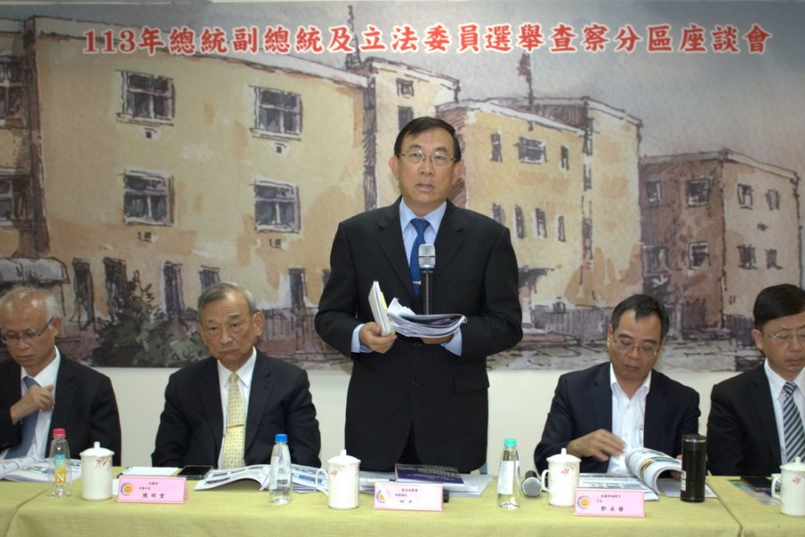 曾發生向首投大學生買票 邢泰釗親征馬祖授機宜 232 曾發生向首投大學生買票 邢泰釗親征馬祖授機宜 231