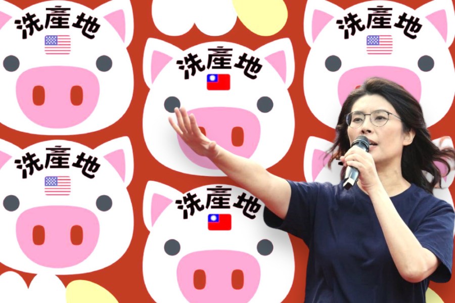 抓到了!鄭麗文轟不只進口蛋、疫苗實質轉型 連美豬肉也洗產地 236 照片來源:鄭麗文臉書照片合成