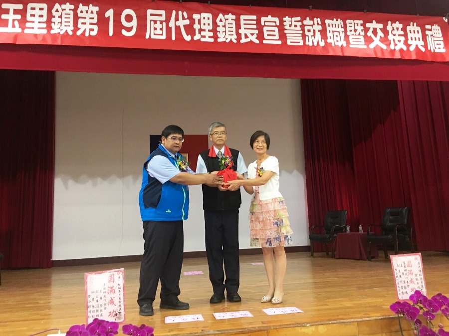 第19屆代理鎮長|詹秀葱宣誓就任玉里鎮