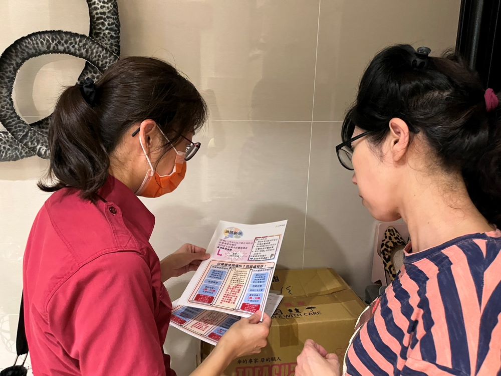 《圖說》消防法修正全面強化消防安全管理制度,消防局加強對業者宣導。〈第一大隊提供〉