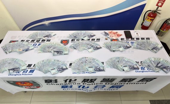 超會演!彰警cosplay超商店員成功查獲詐欺面交車手
