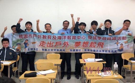 向山海學習 林祺文校長康寧大學演講籲打開「六感」感受山海之美
