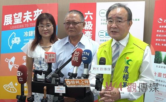 影/農糧署倡導冷鏈物流建構 保障農民辛勤付出不被浪費