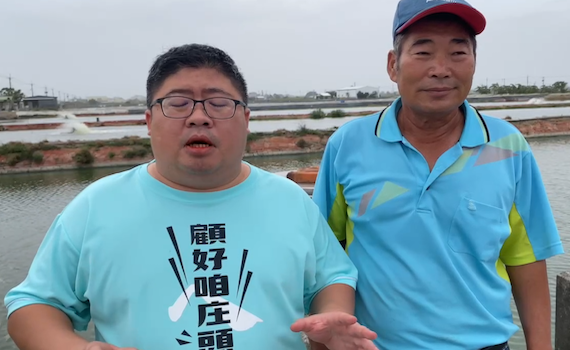 小犬颱風氣流釀海區鹽塵害惡化斷電 台電配合蔡易餘搶修減輕漁損