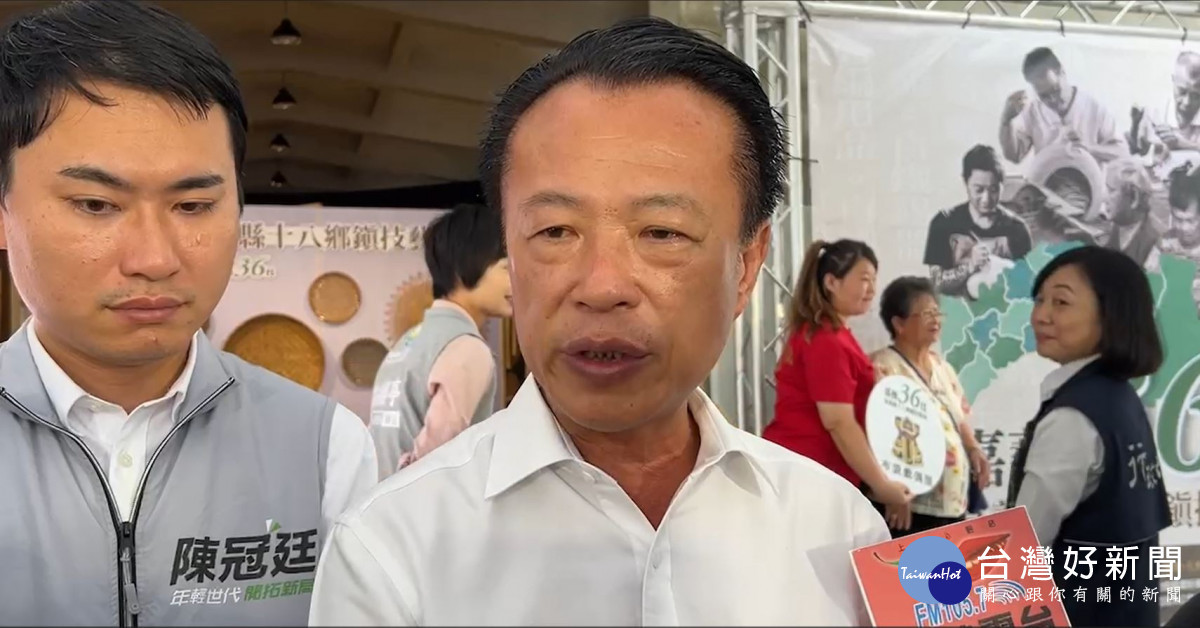 嘉義縣長翁章梁除肯定及感謝台電人員的辛勞,也感謝民眾的理解,盼大家多多體諒/陳致愷翻攝