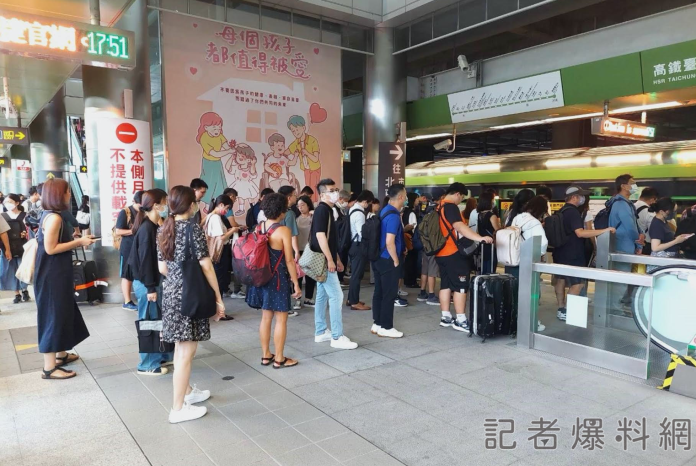 國慶4天連假台中悠遊 中捷加密班距疏運