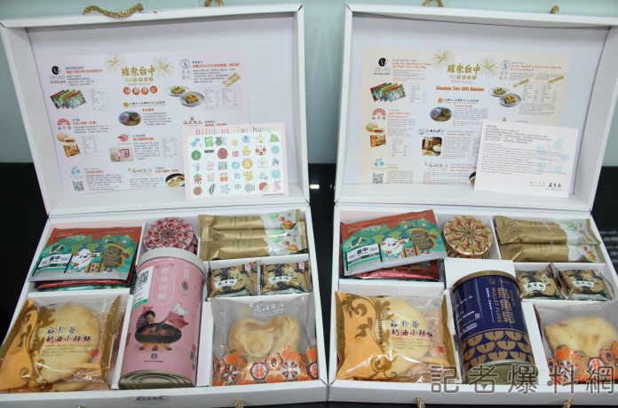 國慶焰火在台中登場 「璀璨台中」精品伴手禮吸睛 57 國慶焰火在台中登場 「璀璨台中」精品伴手禮吸睛