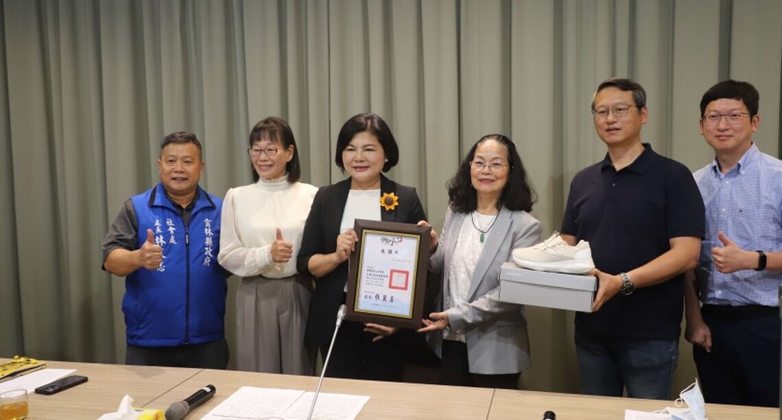 「鞋助你我•送愛雲林」 張麗善: 一雙好鞋讓幸福走的更穩、更遠
