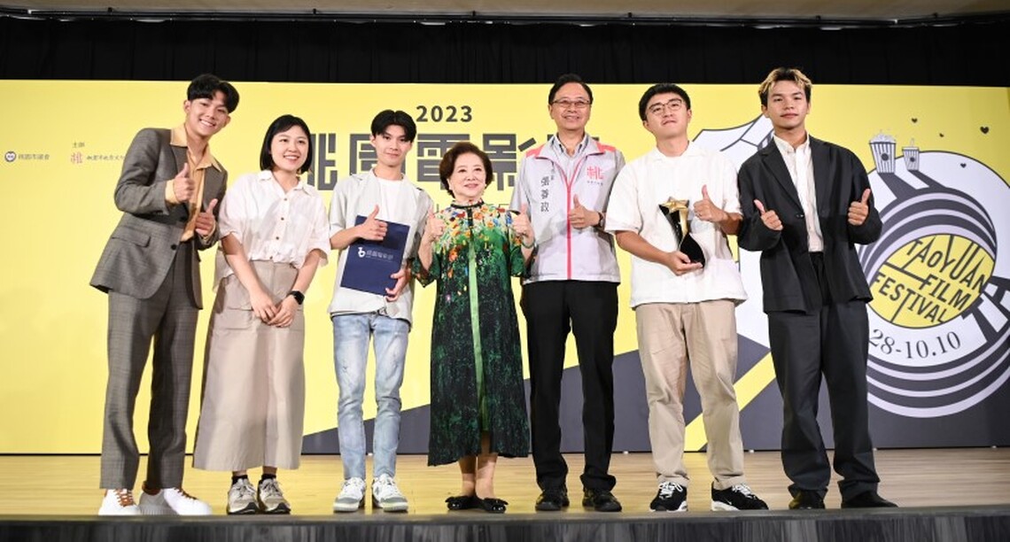 「桃園電影節」星光熠熠揭曉台灣獎6大獎項 張市長邀國人進電影院支持優質好片