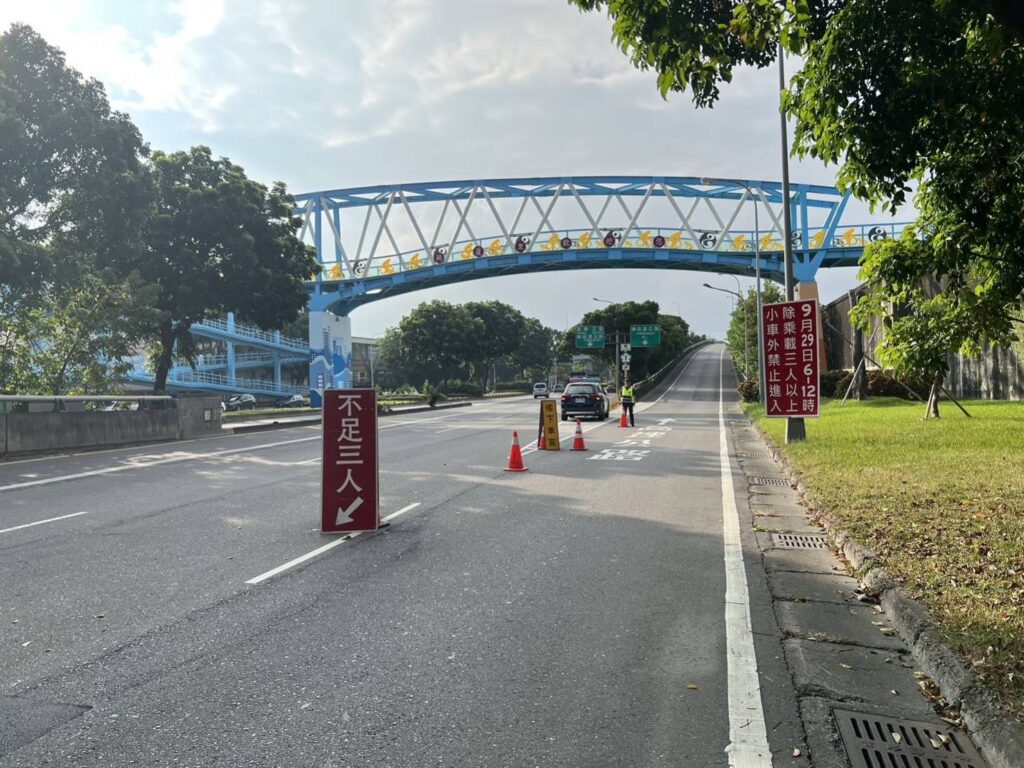 臺北市政府警察局士林分局已妥善規劃交通管制及疏導勤務