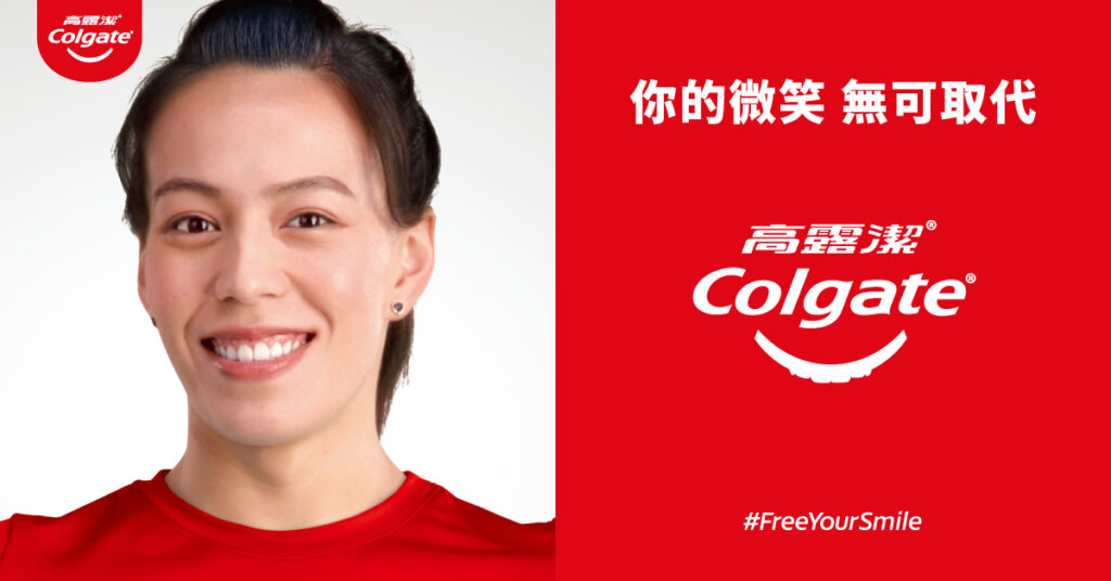 金牌舉重女神郭婞淳跟著高露潔一起_FreeYourSmile，勇敢自信微笑