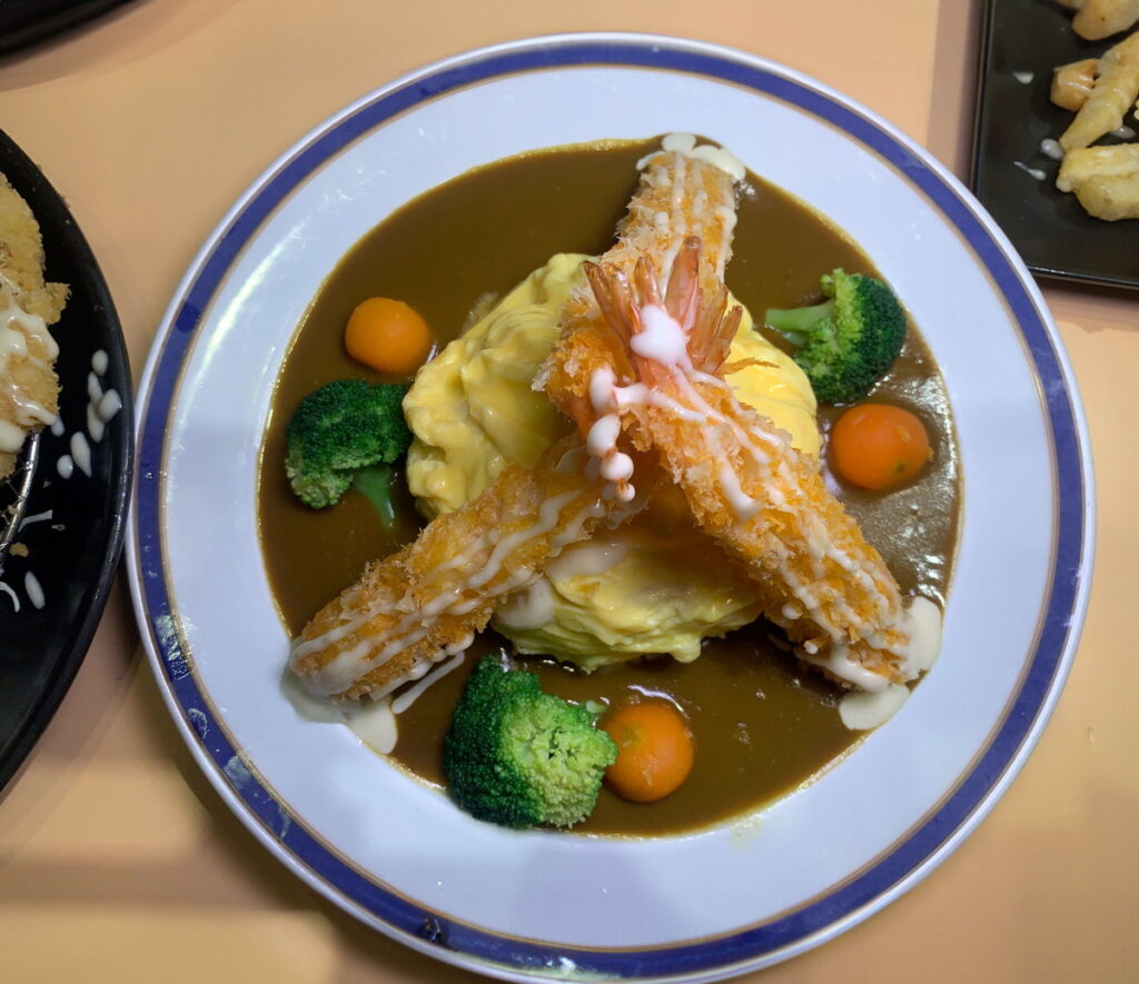 歐姆蛋炸蝦咖哩飯