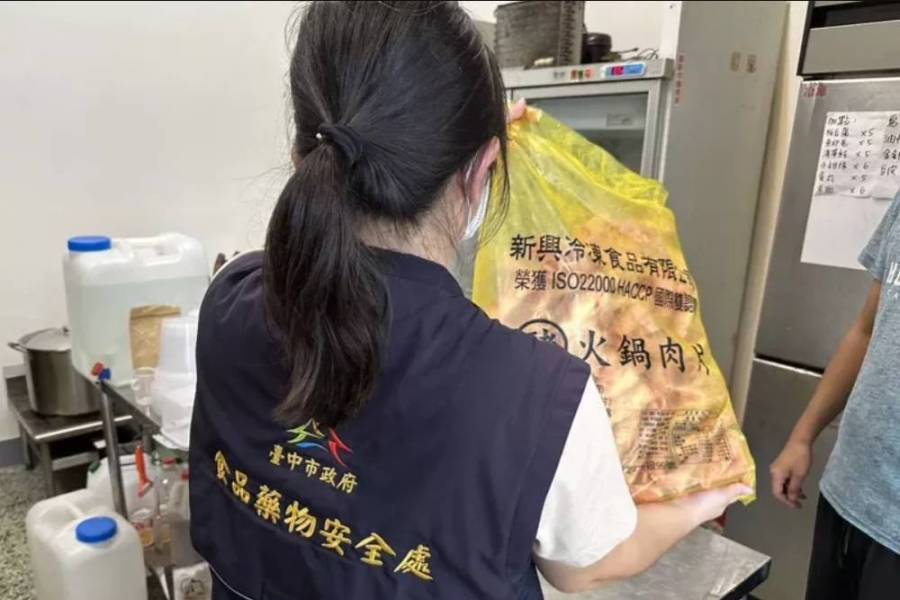 美豬洗國籍? 台中1.6萬公斤恐下肚 盧秀燕:將公布餐飲業者 242 美豬洗國籍? 台中1.6萬公斤恐下肚 盧秀燕:將公布餐飲業者 241