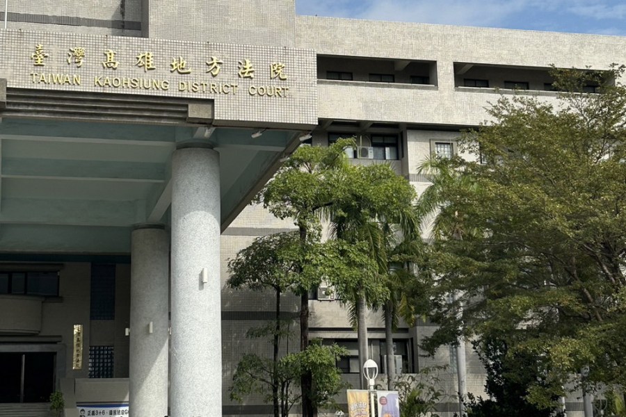 為中風父阻鄰吸菸被訴恐嚇 高雄地院改判無罪 234 為中風父阻鄰吸菸被訴恐嚇 高雄地院改判無罪 233