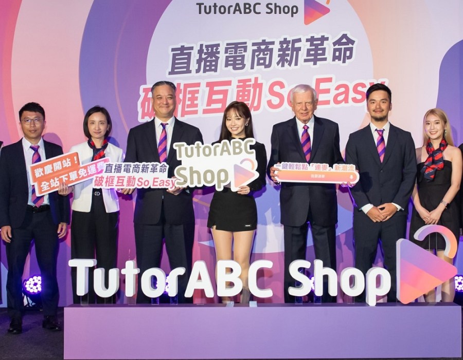 首創直播主與消費者連麥互動 TutorABC破框跨界電商 204 cnews204231006a10