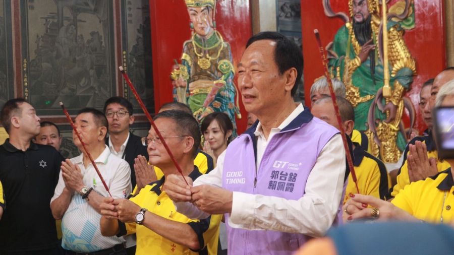 【有影】連署份數通過中選會規定門檻!郭台銘:繼續努力奮戰到底 188 【有影】連署份數通過中選會規定門檻!郭台銘:繼續努力奮戰到底 187
