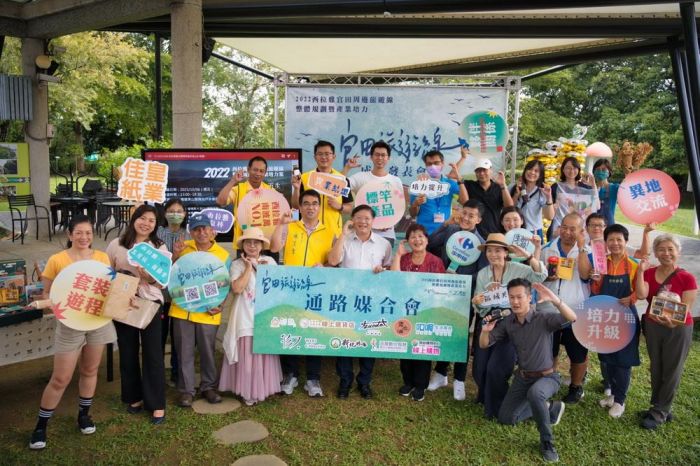 西拉雅官田周邊旅遊線成果發表會 在地輔導耀眼登場