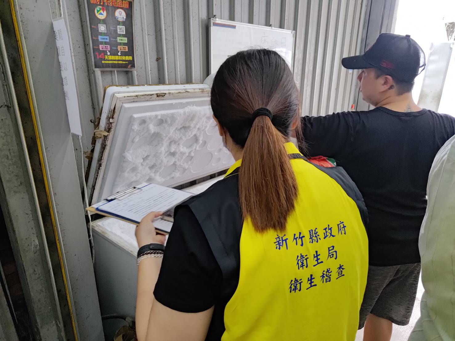 新北瑞騰洗產地豬肉 竹縣稽查下游9家均無涉案產品