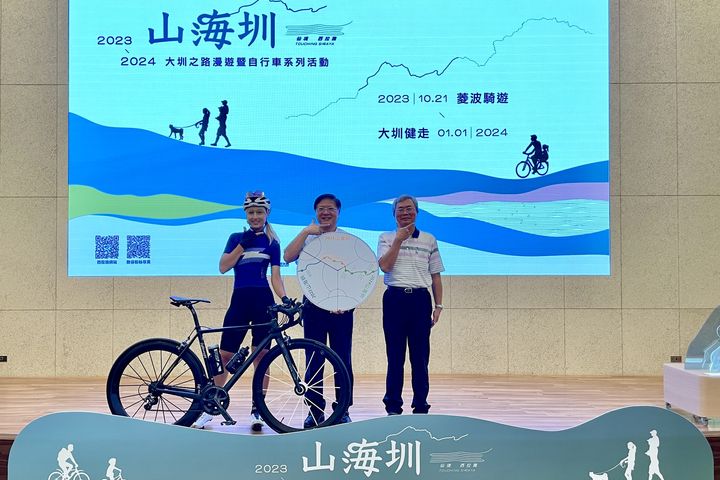 漫遊仙境西拉雅/來趟大圳之路深度旅遊 自行車系列活動開跑