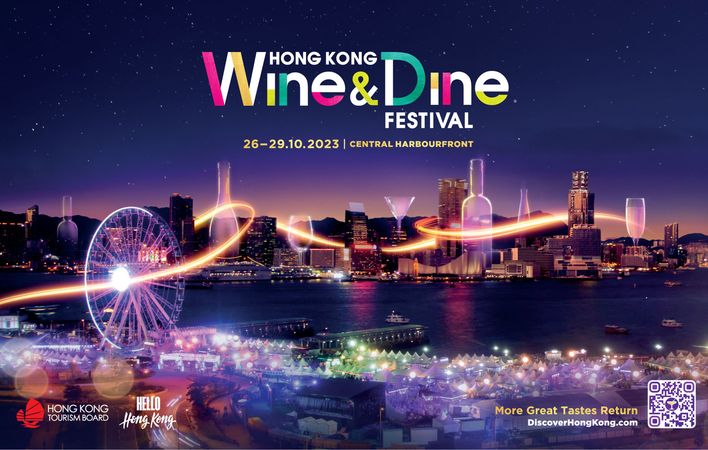 魅力香港越夜越美!美酒佳餚、萬聖狂歡嗨翻秋冬 三天二夜機加酒8,888元起