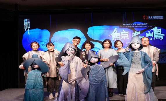隱喻臺灣命運的漂浪之旅《鯨之嶋》10月歌劇院重生