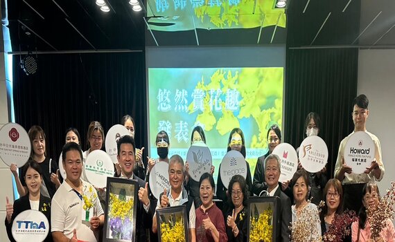 推廣國產優質文心蘭 台中旅宿「悠然賞花趣」
