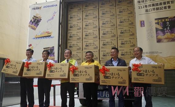 影／國產雙色地瓜脆片打入日本市場　農糧署促進台灣優質農產品外銷