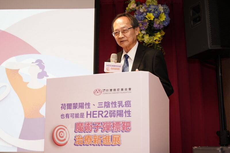 圖2：台灣癌症基金會賴基銘執行長。(台灣癌症基金會提供)