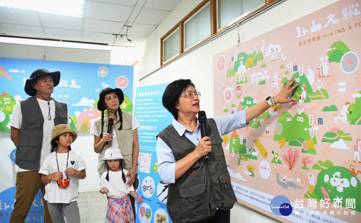 卦山大縱走彰化兜兜圈，縣長王惠美推薦8條路線品味彰化之美。圖／記者鄧富珍攝