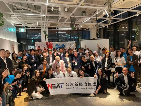 台灣新經濟連盟致力成為台日新經濟產業發展的橋樑