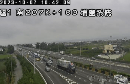 國慶連假國道湧現車潮 高公局預估重點塞車路段籲用路人避開 55 國道1號 彰化系統 國慶 塞車