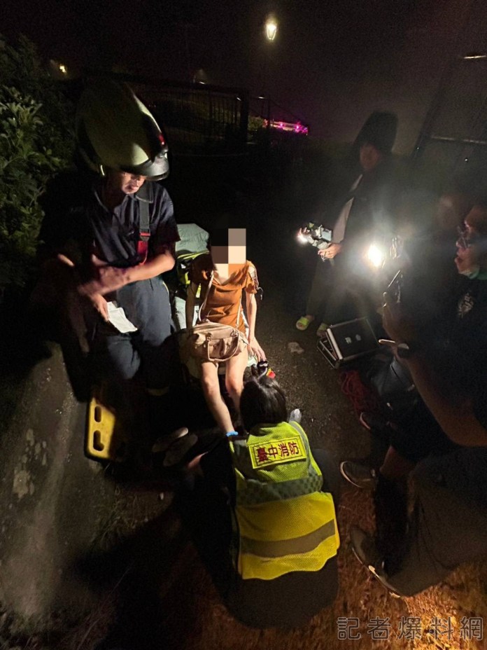 女子跌落台中望高寮觀景平台 折騰5小時獲救 60 1 11 | 社會 社會 記者爆料網