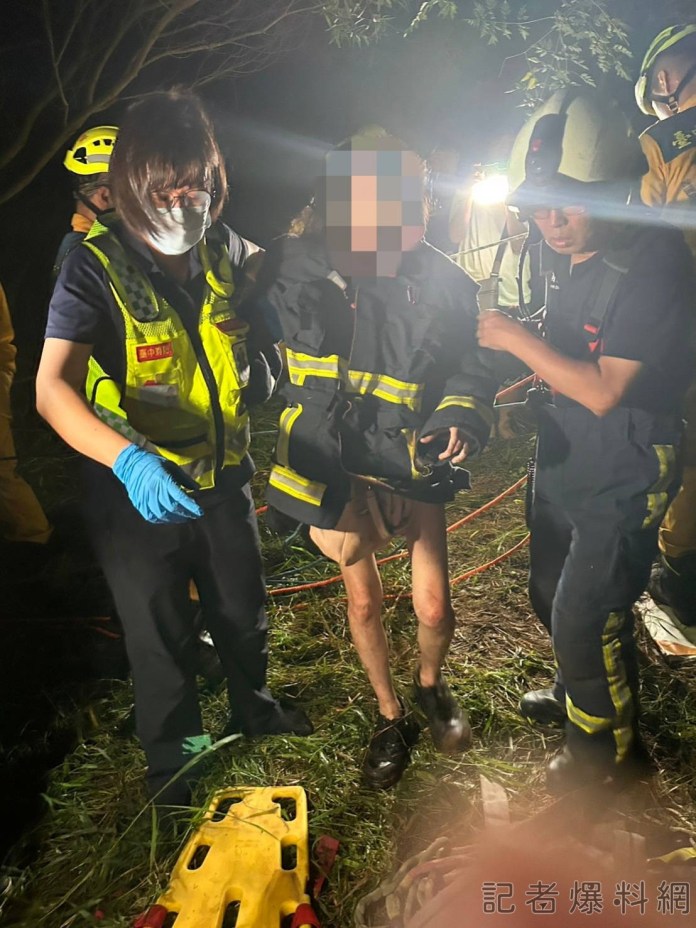 女子跌落台中望高寮觀景平台 折騰5小時獲救 59 2 8 | 社會 社會 記者爆料網