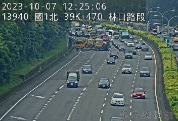 國道 事故 塞車