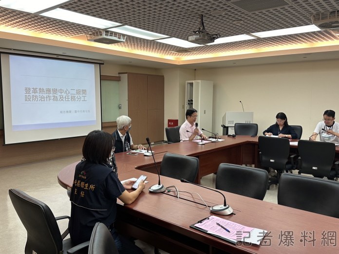 中市新增本土登革熱NS1快篩陽性 市府籲加強防蚊措施 59 登革熱 台中市:陽姓