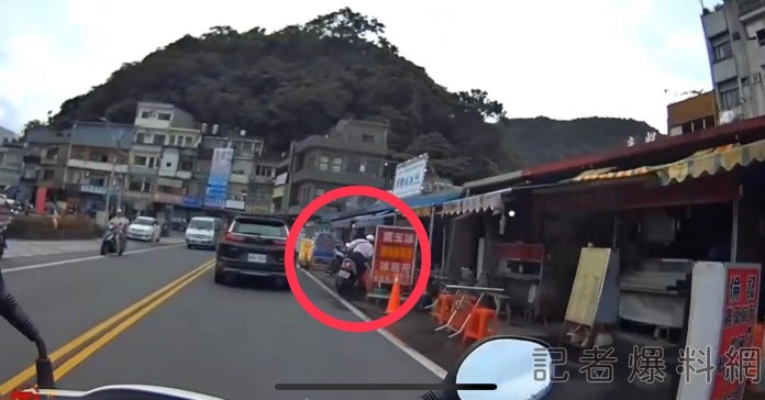 宜蘭酒駕男蛇行撞路人逃逸 警追捕雷殘擦傷 65 BC8C6EB1 F180 4739 8BBB 53223E1096FD | 社會 社會 記者爆料網