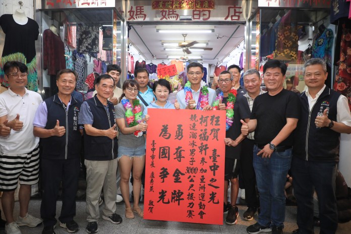 柯福軒負傷勇奪亞運滑輪溜冰接力賽金牌 盧秀燕允頒百萬獎金 67 7日親自前往柯福軒家中頒贈紅榜 | 運動 運動 記者爆料網