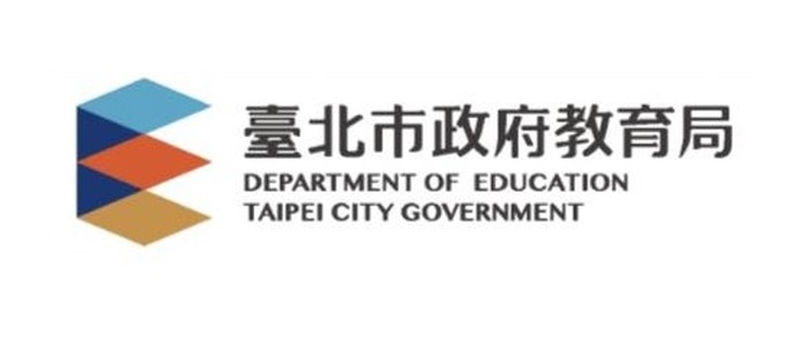 好玩．好學in Taipei！臺北市推出上百種特色體驗課程，歡迎國外師生走讀臺北