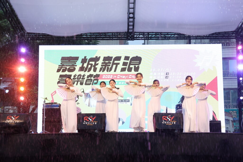 東吳高職表演藝術科-新二代舞蹈團帶來精采演出
