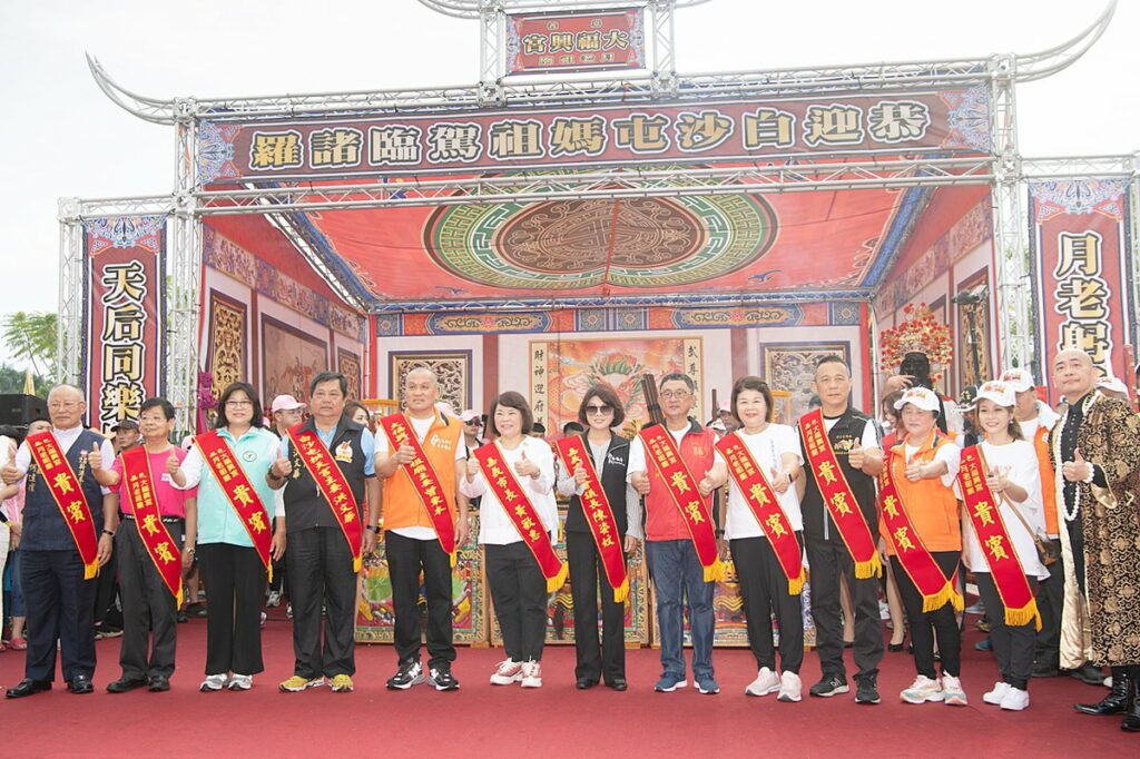 大合照