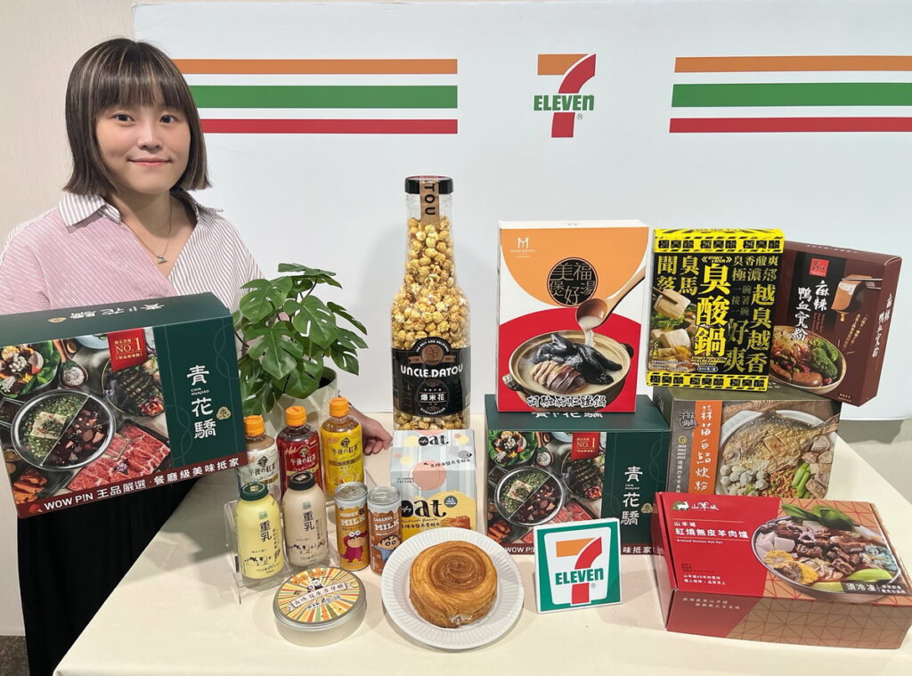 7-ELEVEN門市預購推出超過20款鍋物組合與名店湯底,門市秋冬熱飲推出新品
