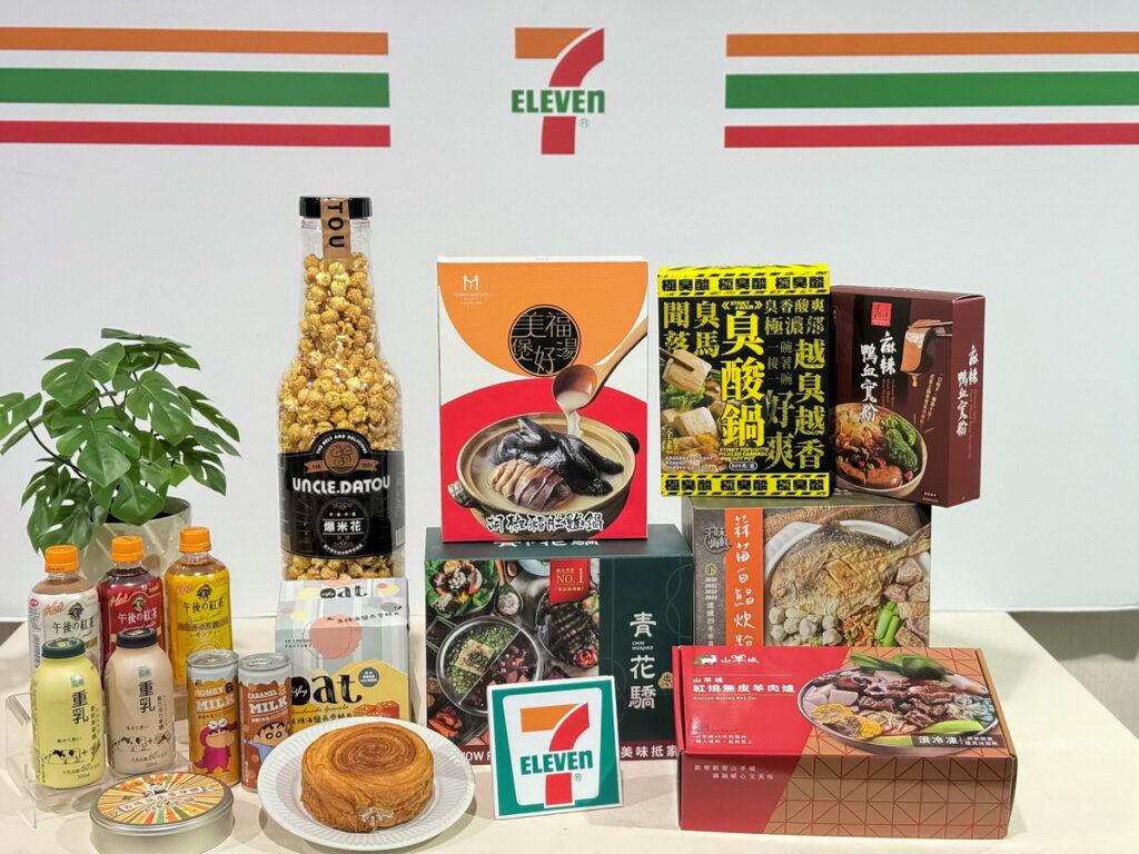 7-ELEVEN預購6大名店「神級鍋物」、團購美食、及門市熱罐機秋冬回歸,初秋暖胃必吃