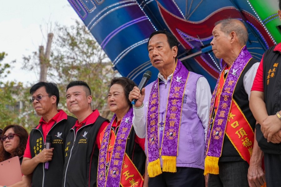 最高檢察署將查是否賄選 郭台銘辦公室發四點聲明 234 最高檢察署將查是否賄選 郭台銘辦公室發四點聲明 233