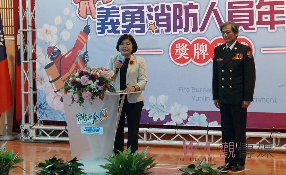 雲林縣嘉許義消無私奉獻　傳承災害救護搶救義勇精神