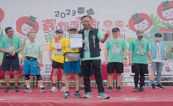 番路鄉辦嘉有喜柿珍惜水資源路跑 認識番路的自然魅力