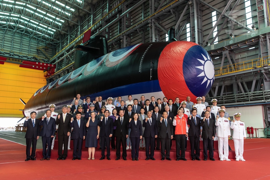 漾新聞|潛艦國造案爭議 台船發聲明澄清絕對經得起檢驗