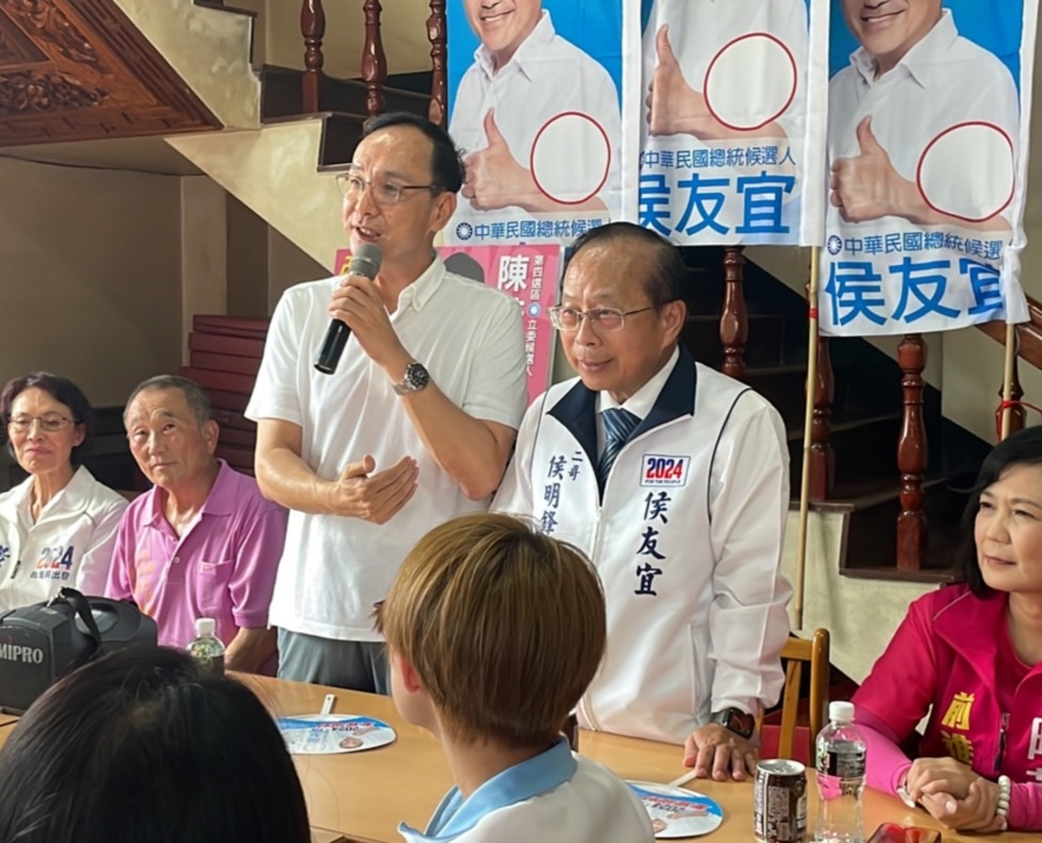 漾新聞|朱立倫南下高雄陪曹桓榮、陳若翠、陳美雅造勢 以以色列武裝攻城事喻要和平請支持國民黨